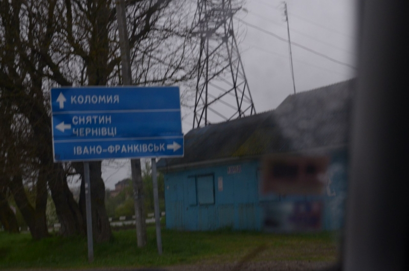 Чё там у...на...в Украине? Две недели своими глазами.