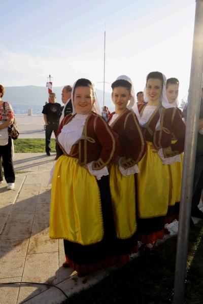 Церна Хора 2015г