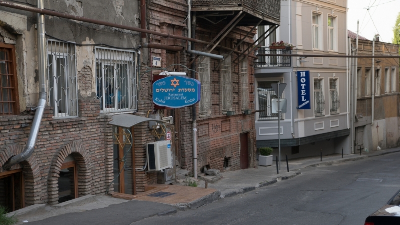 Грузия июль 2015