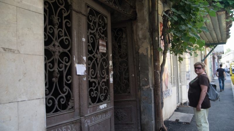 Грузия июль 2015