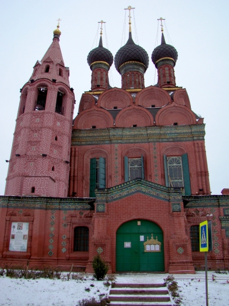 Зимний Ярославль (фотоотчет от Сахалиночки)  ноябрь - декабрь 2011