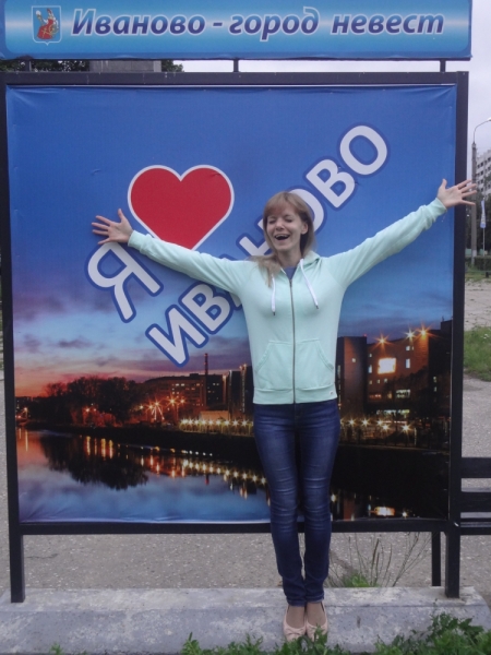 2 дня в Ивановской области (Иваново, Шуя, Холуй, Южа, Палех)