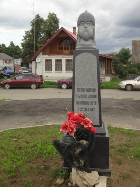 2 дня в Ивановской области (Иваново, Шуя, Холуй, Южа, Палех)