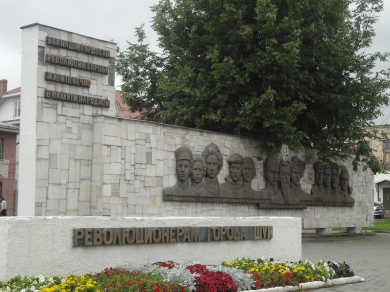 2 дня в Ивановской области (Иваново, Шуя, Холуй, Южа, Палех)