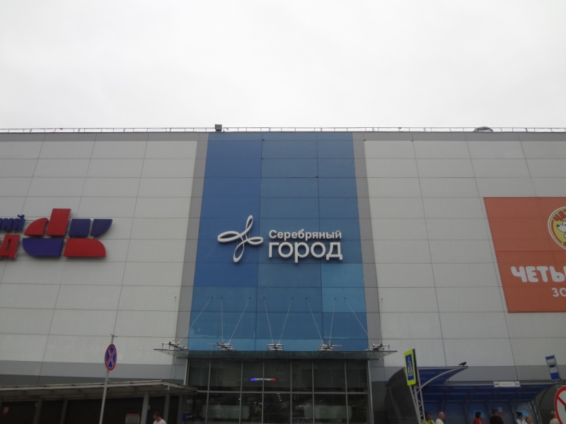 2 дня в Ивановской области (Иваново, Шуя, Холуй, Южа, Палех)