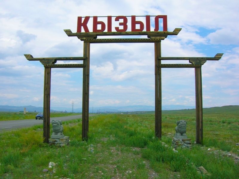 3600 по Саянам 3600 по Саянам