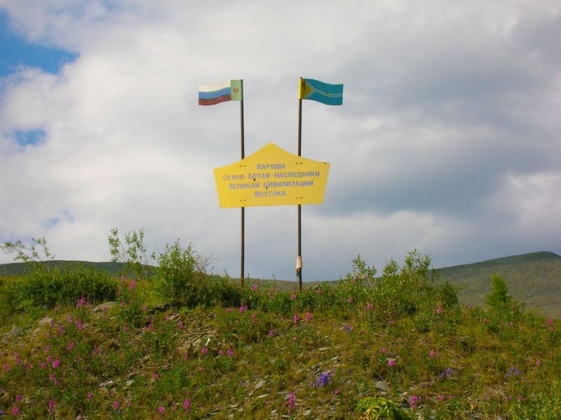 3600 по Саянам 3600 по Саянам