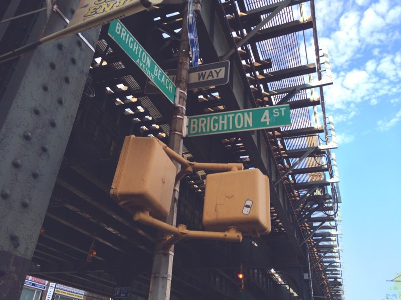 7 дней в Нью-Йорке - что можно успеть за неделю 6-13 сентября 2014 года