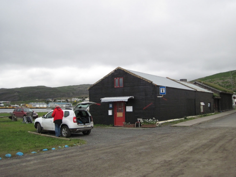 Остров Бекасов