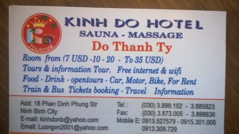 Вьетнам февраль 2014(о.Кат Ба, Нинь Бинь)