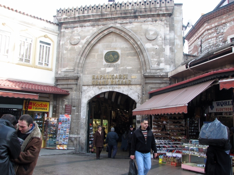 Константинополь – павшее величие.