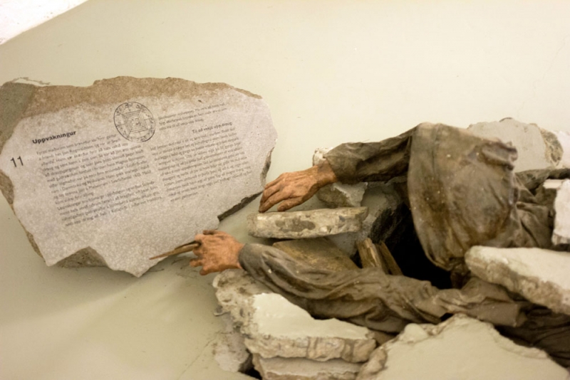 Остров Бекасов