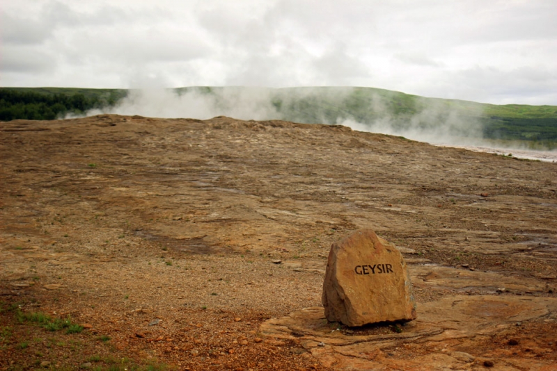 Остров Бекасов