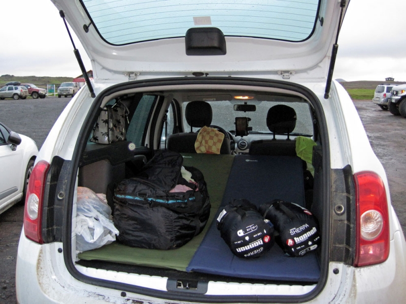 Остров Бекасов