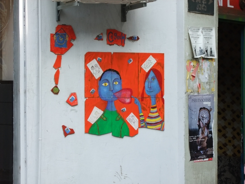 Грузия на своих двоих