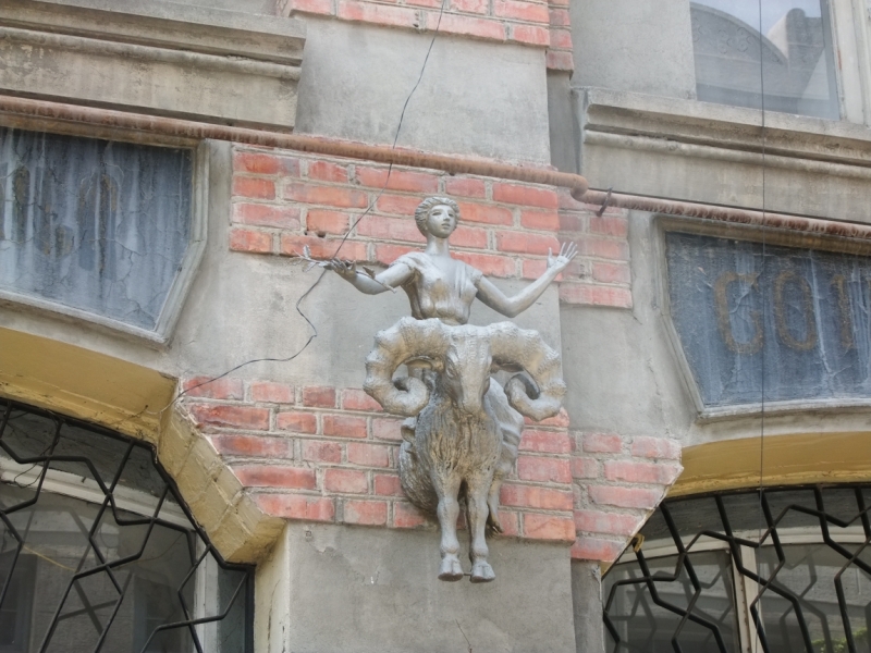 Грузия на своих двоих