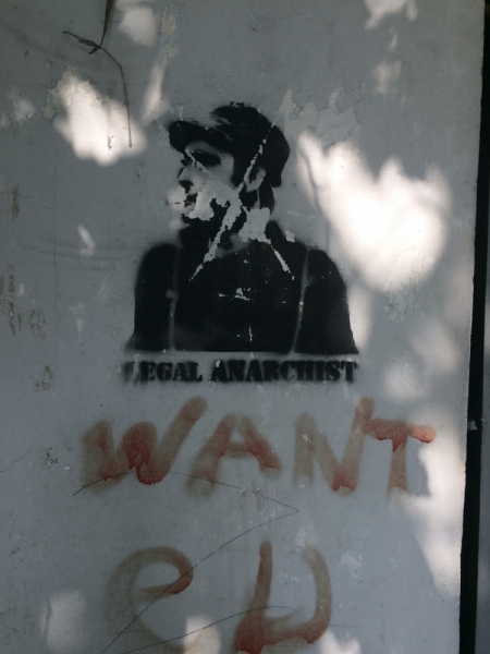 Грузия на своих двоих