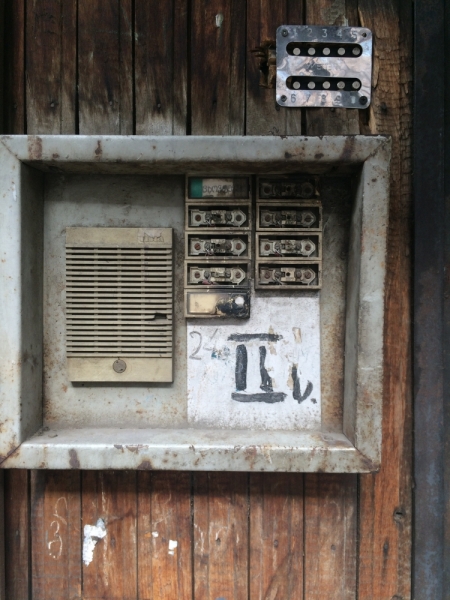 Грузия на своих двоих