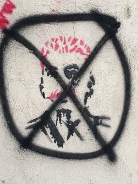 Грузия на своих двоих