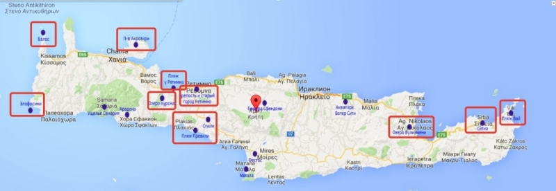 Курчавый остров: 7 ночей на авто по Криту (фото, рекомендации)