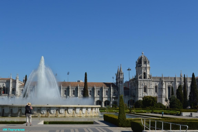 Лиссабон и Порту июнь 2015 года