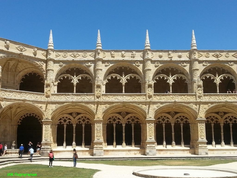 Лиссабон и Порту июнь 2015 года