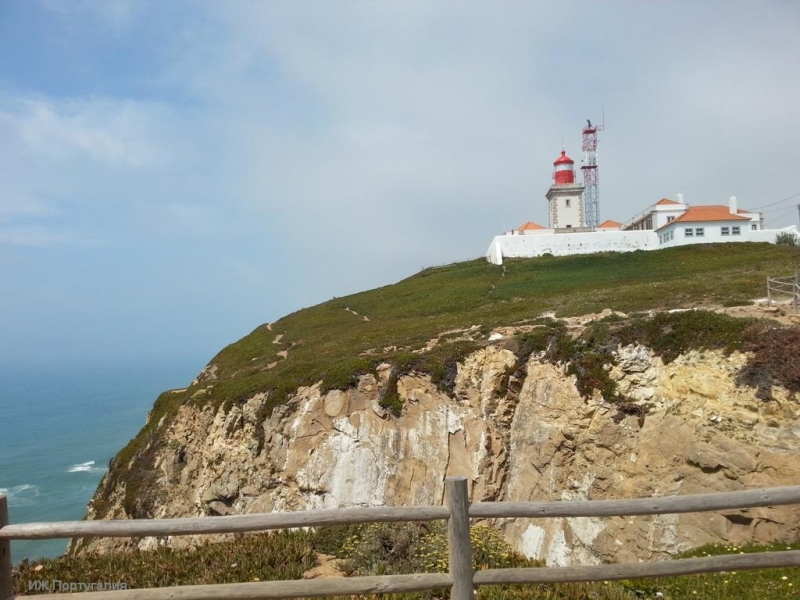 Лиссабон и Порту июнь 2015 года