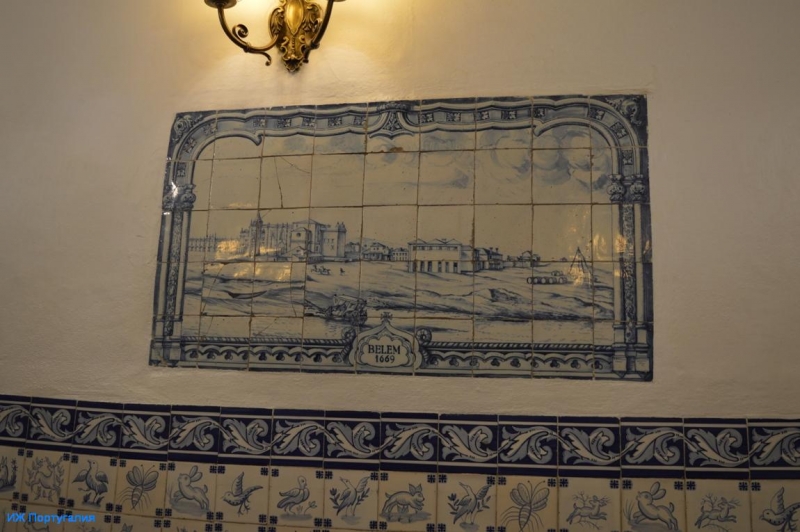 Лиссабон и Порту июнь 2015 года