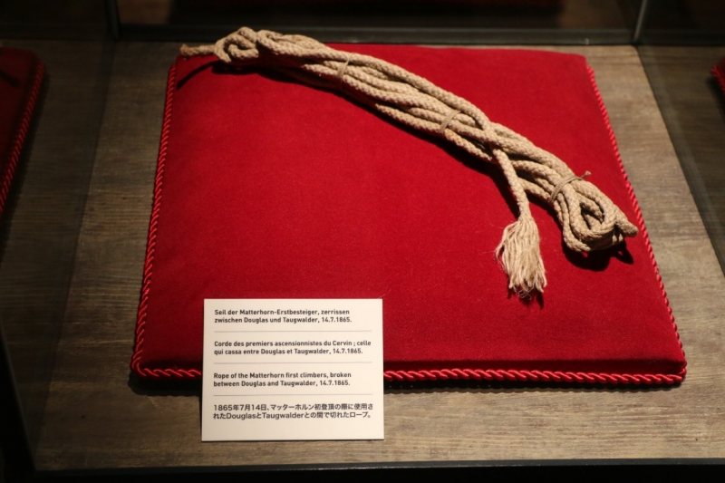 На авто из Москвы_май_2015_Нидерланды, Бельгия, озера Швейцарии и Италии, Германия