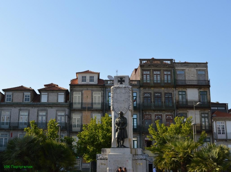 Лиссабон и Порту июнь 2015 года