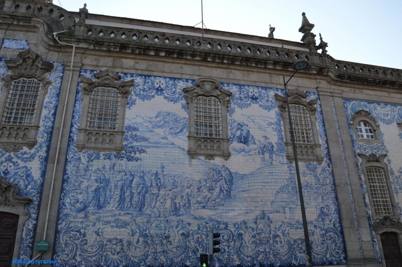 Лиссабон и Порту июнь 2015 года