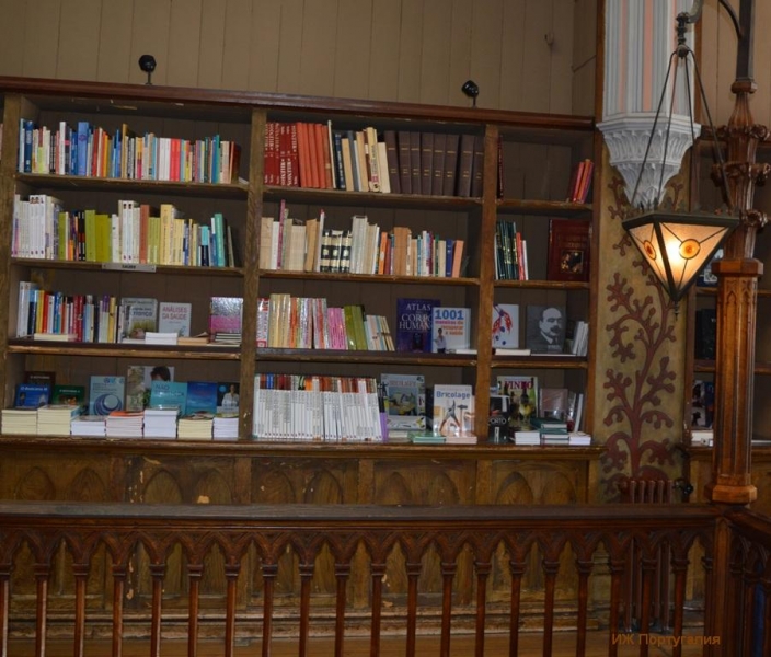 Лиссабон и Порту июнь 2015 года