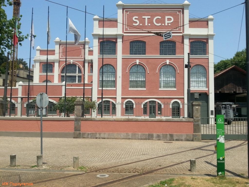 Лиссабон и Порту июнь 2015 года