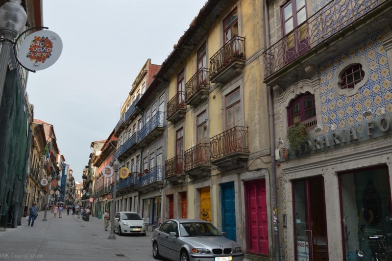 Лиссабон и Порту июнь 2015 года