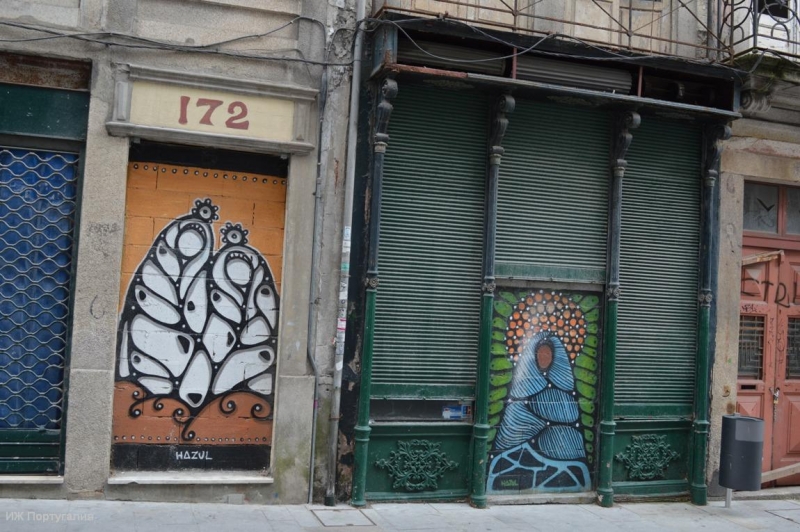 Лиссабон и Порту июнь 2015 года