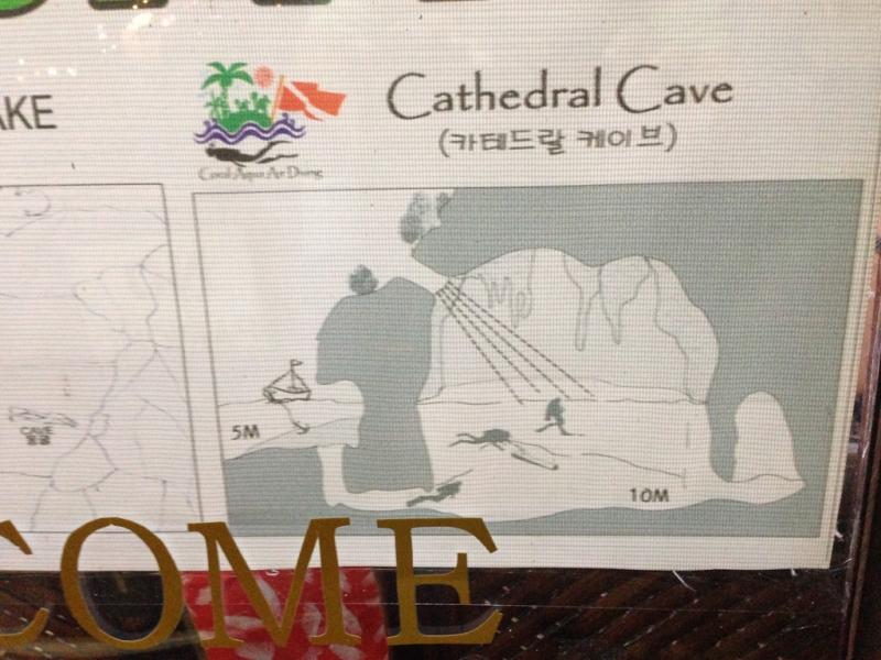 Эль-Нидо/Корон - май 15 (добавил фото)