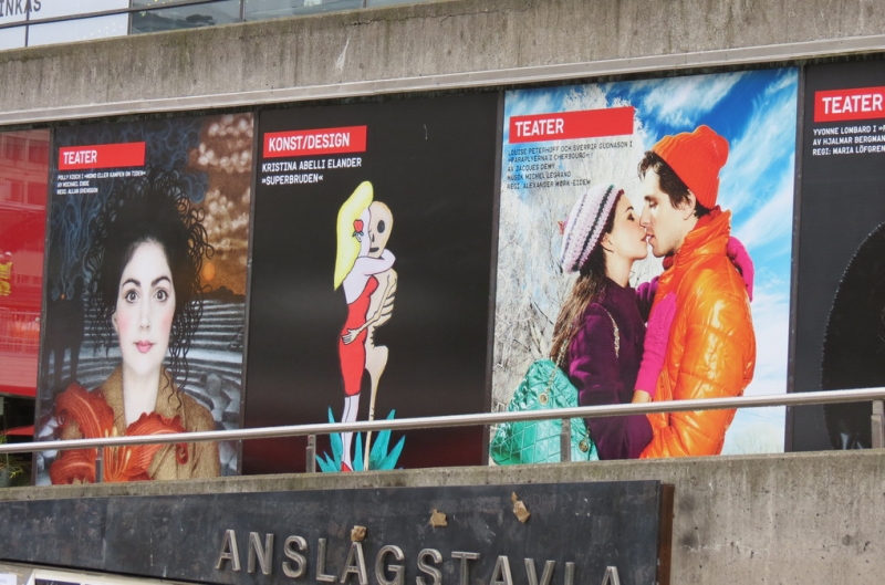 Мы гуляли по Стокгольму и катались на метро...(5 дней в июне 2015)