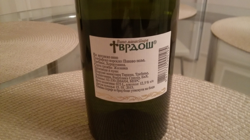 Принял на грудь, скажи что-нибудь! Трезвым вход запрещён!