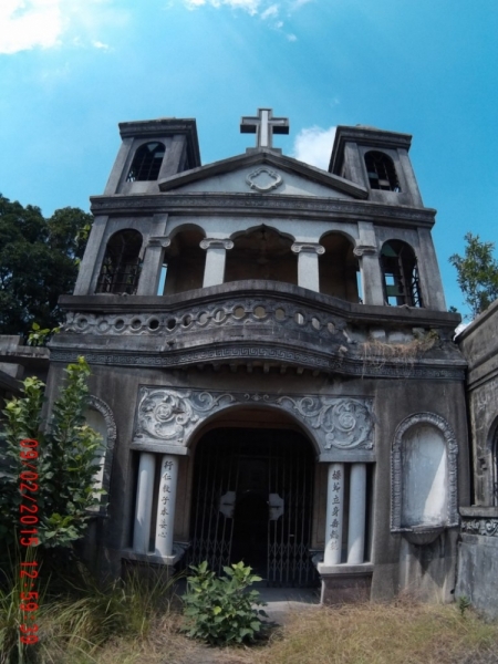 Кладбище (китайское) в Маниле.