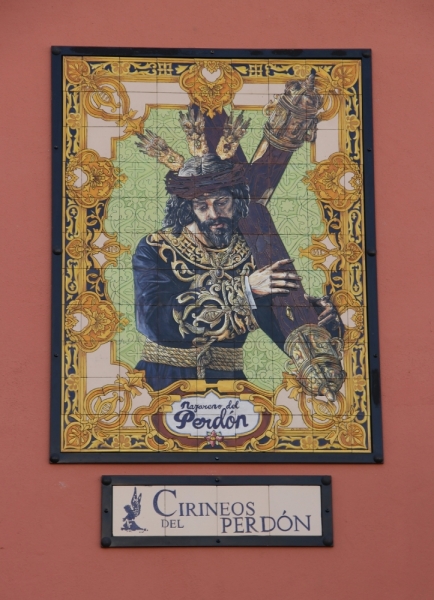 Андалусия июль 2015. Планы и результаты (с фото))