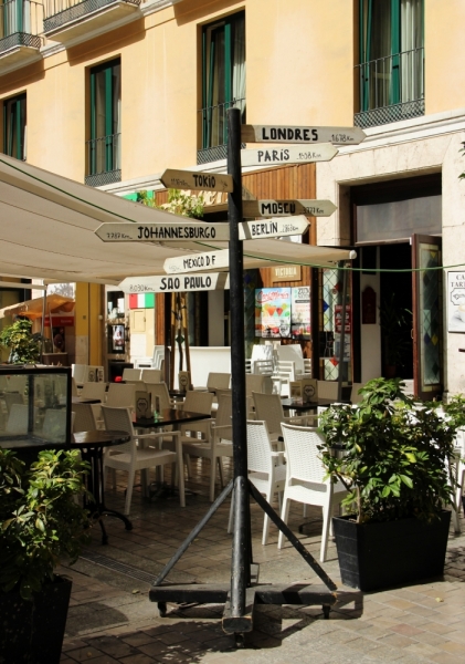 Андалусия июль 2015. Планы и результаты (с фото))