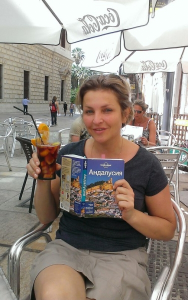 Андалусия июль 2015. Планы и результаты (с фото))