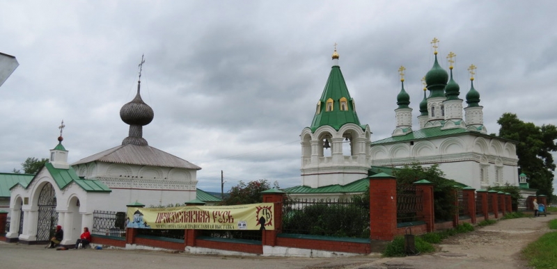 Пермь - Кунгур - Усьва - Березники - Соликамск.Как я провёл этим летом. (21-26 июля 2015)