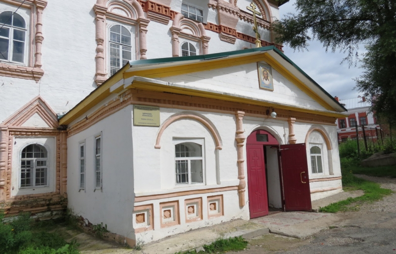 Пермь - Кунгур - Усьва - Березники - Соликамск.Как я провёл этим летом. (21-26 июля 2015)