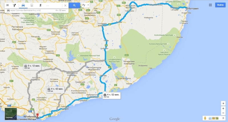 Коломбо-Канди-Аругамбей-Галле-Негомбо июль 2015