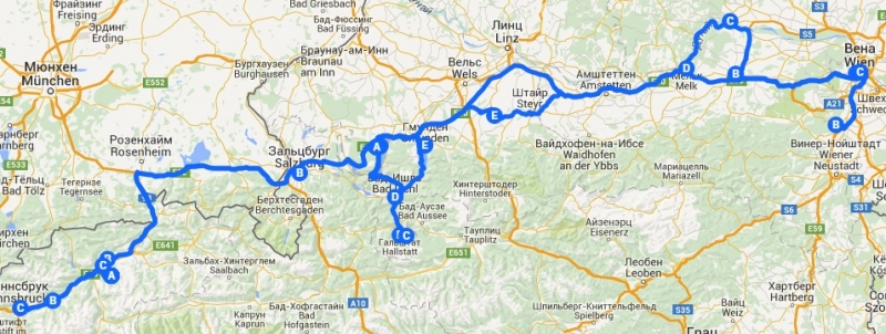 Наша солнечная Австрия! Июль 2014