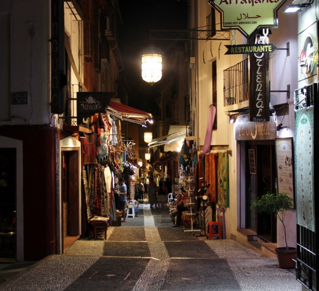 Андалусия июль 2015. Планы и результаты (с фото))