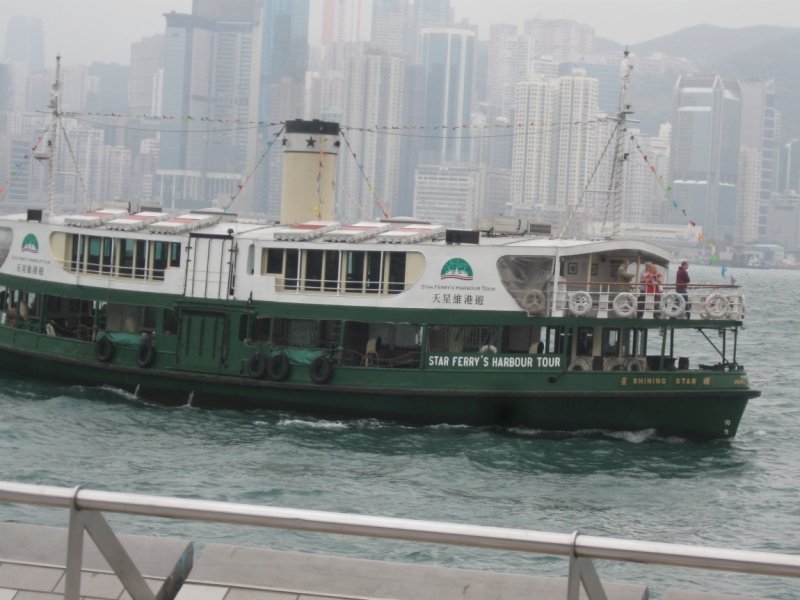 Борнео с посещением Гонконга.