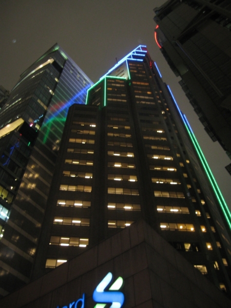 Борнео с посещением Гонконга.