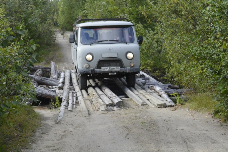 Мистическая гора Воттоваара в Карелии (2015)